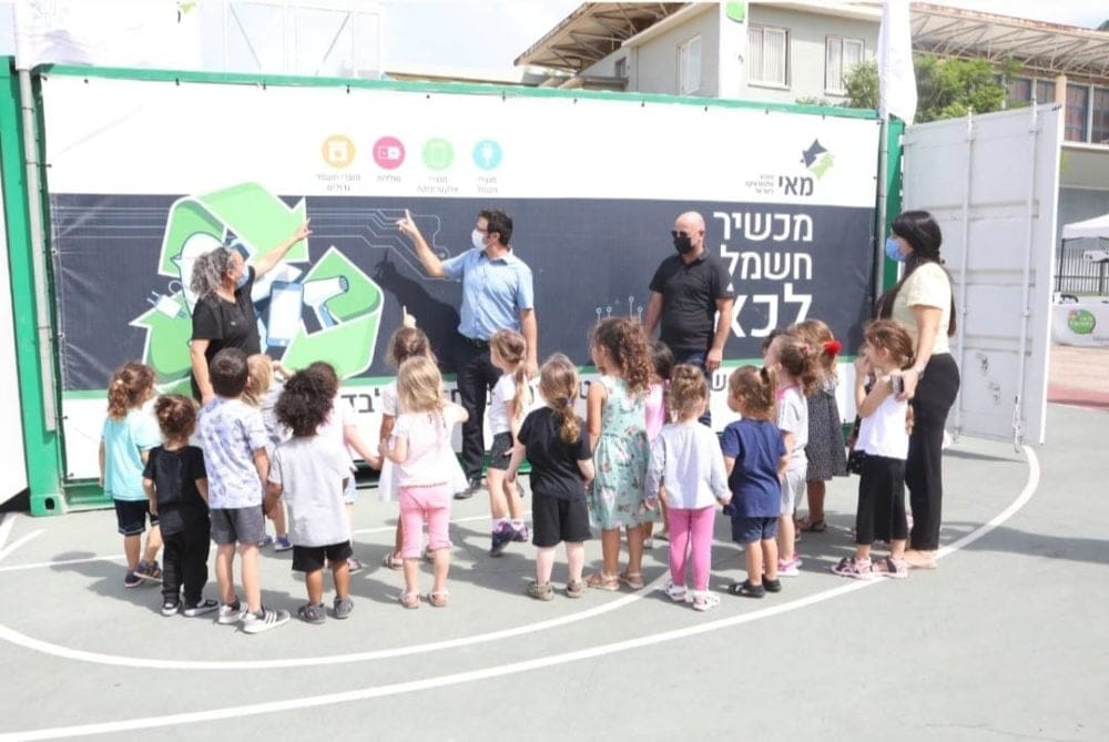 אתר חי-פה, כתבה על מאי פקטורי בטירת הכרמל