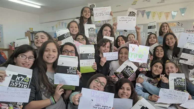 ערוץ 7 - עלייה במחזור אלקטרוניקה במגזר הדתי