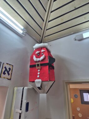 פעילות סביבון המיחזור