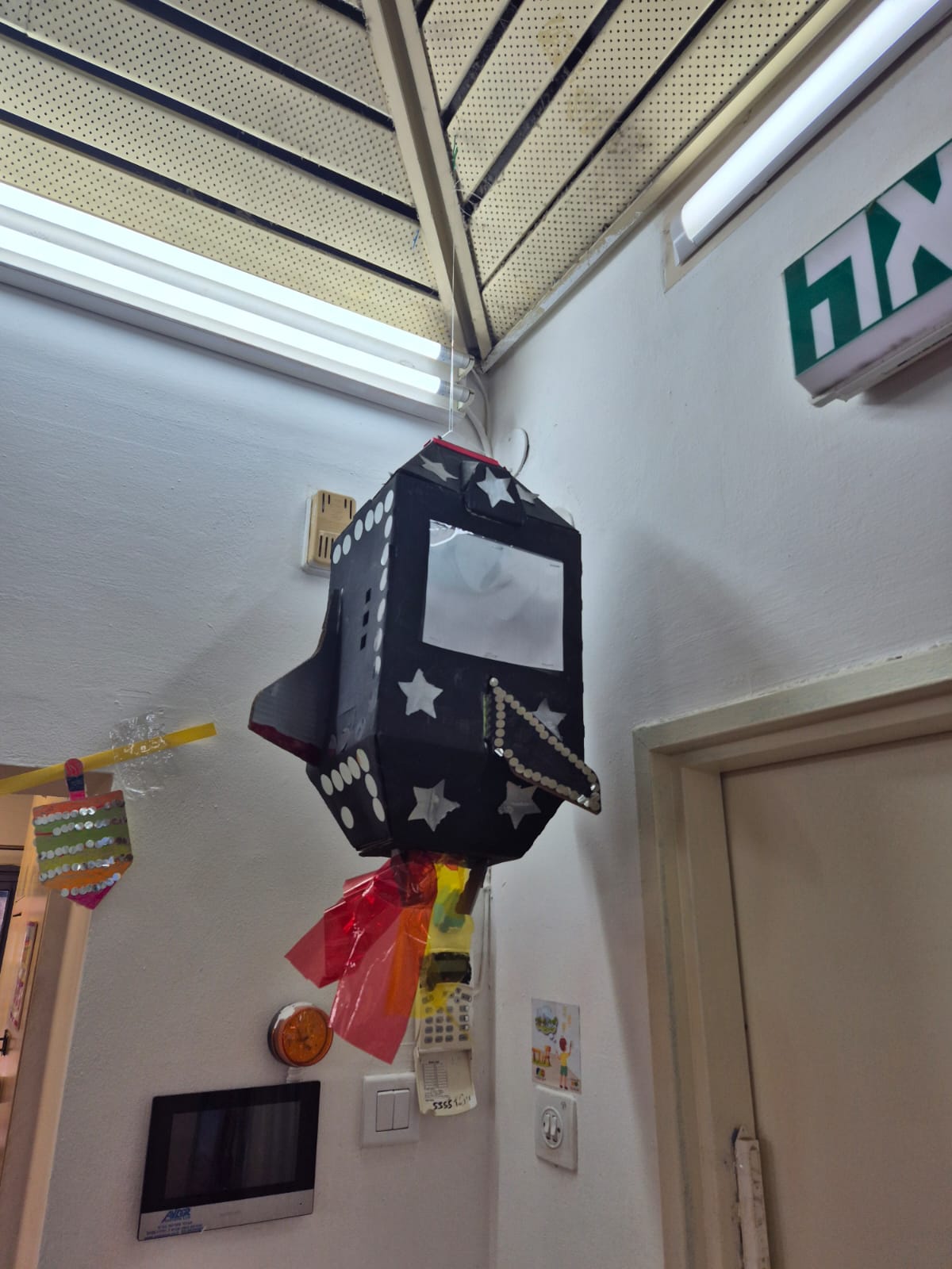 פעילות סביבון המיחזור