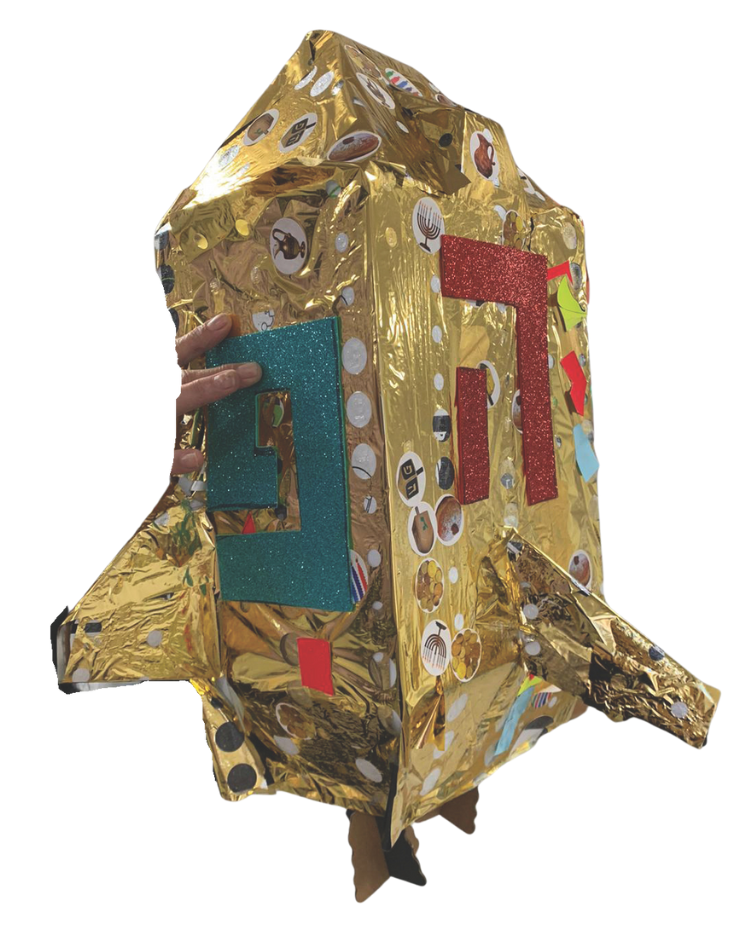 סביבון המיחזור