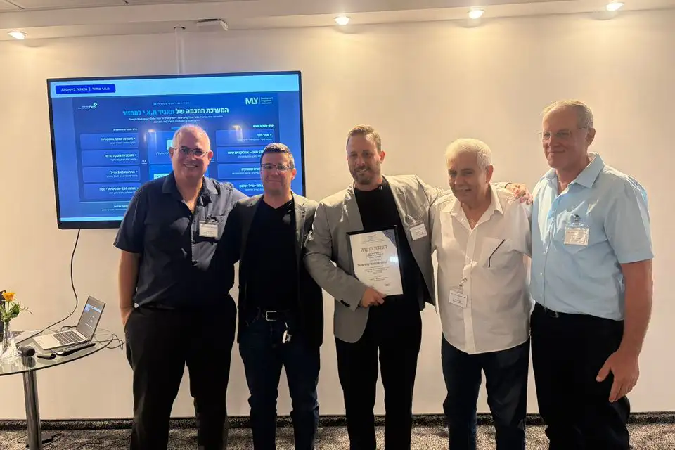 הטכנולוגיה שמנקה את המדינה: אות הוקרה לתאגיד מא"י על מצוינות ב-AI