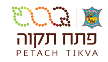 עיריית פתח תקווה