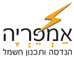 אמפריה זאב מ.ש. בע"מ - משווק