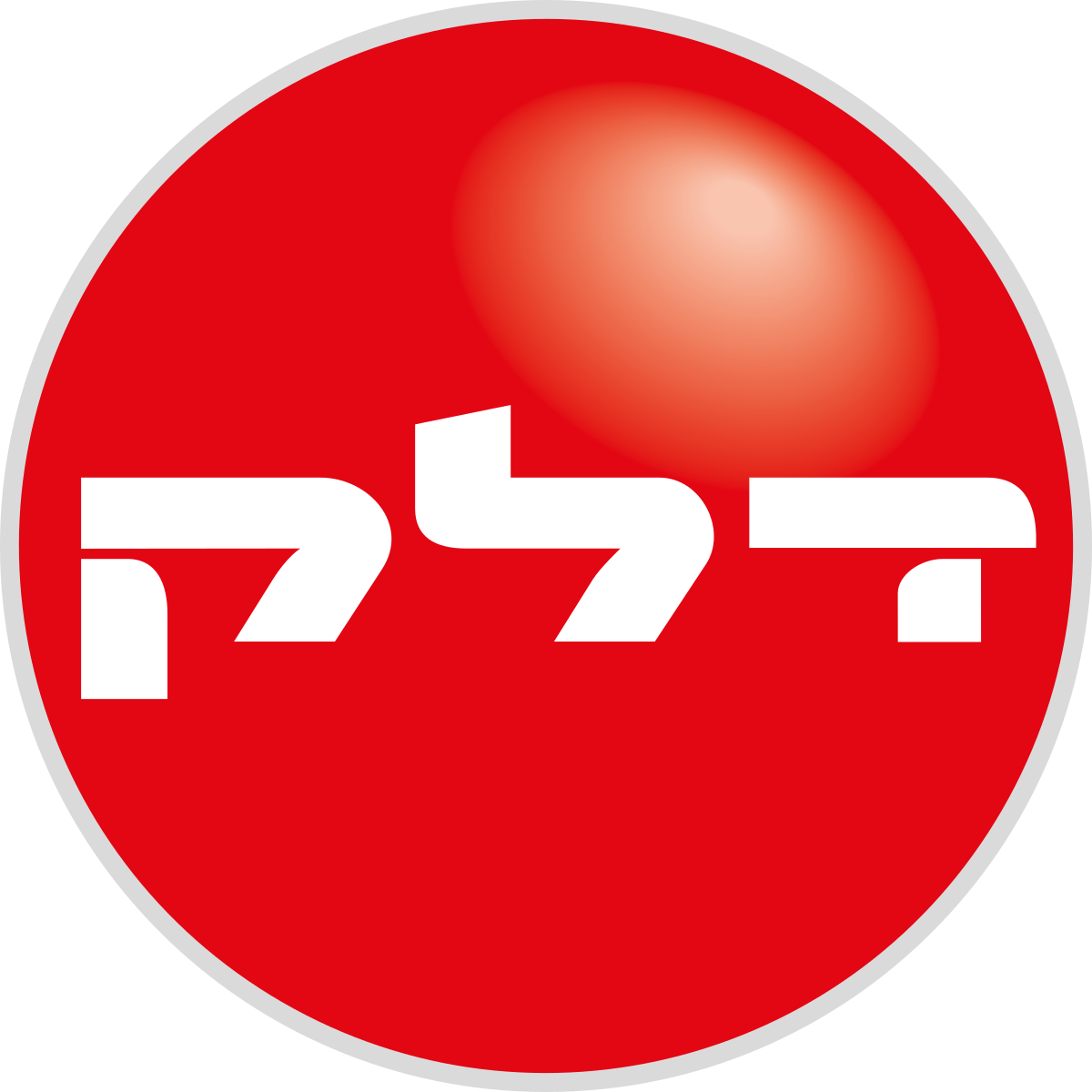 דלק מנטה קמעונאות דרכים בע"מ - משווק