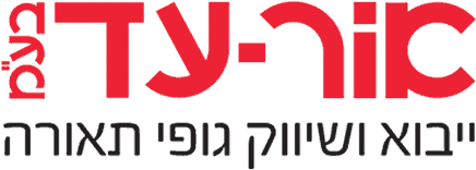 אור עד בע"מ - משווק