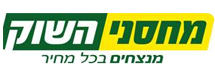 כ.נ. מחסני השוק בע"מ - משווק