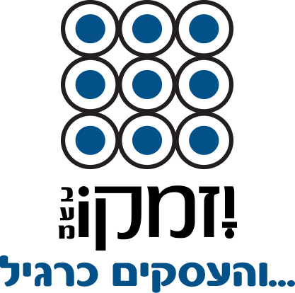 יזמקו - משווק