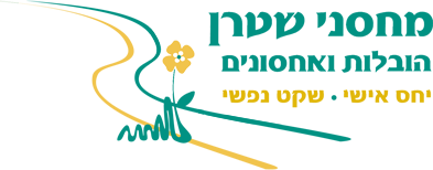 מחסני שטרן חשמל בע"מ - משווק