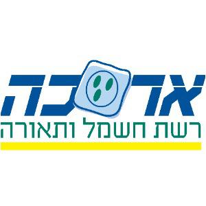 ארכה בע"מ - משווק