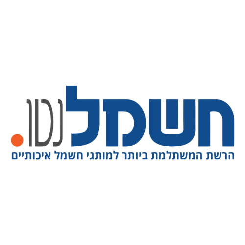 פרו דינמיק טרייד בע"מ - יבואן