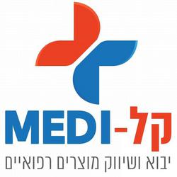 כיאל מדיקל בע"מ - יבואן