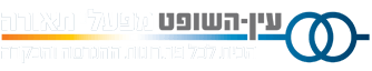 אלתם - שטייניץ מפעלי תאורה אגש&quot;ח בע&quot;מ - יבואן