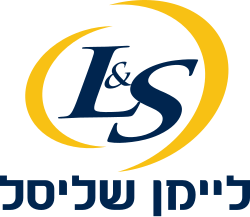 ליימן שליסל בעמ - יבואן