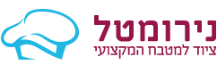 נירומטל בע&quot;מ - יבואן