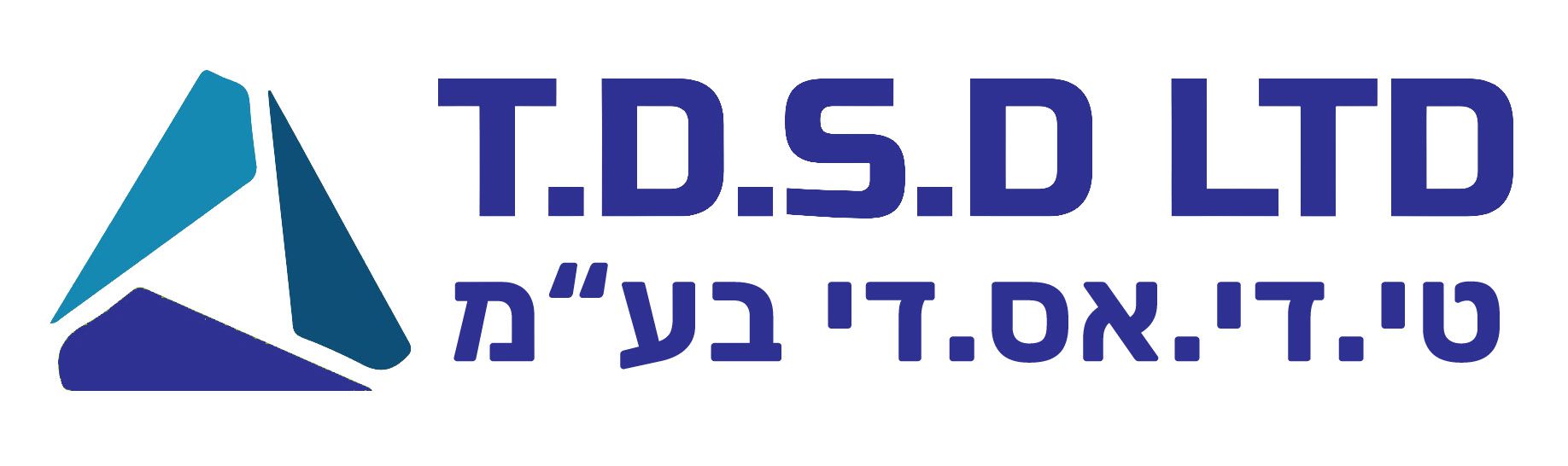 טי.די.אס.די. בע&quot;מ - יבואן