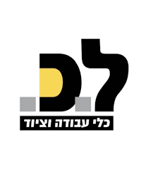 ל.כ. כלי עבודה וציוד בע"מ - יבואן