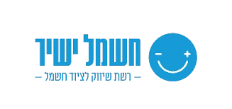 חשמל ישיר רשת שיווק לציוד חשמל 2010 בע&quot;מ - יבואן