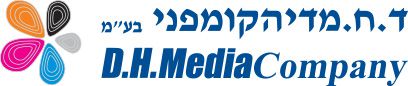 ד.ח. מדיהקומפני בע"מ - יבואן