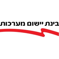 בינת יישום מערכות בע"מ - יבואן