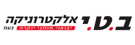 ב.ט.י אלקטרוניקה-יבואן