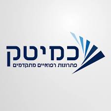 כמיטק שיקום בע&quot;מ - יבואן