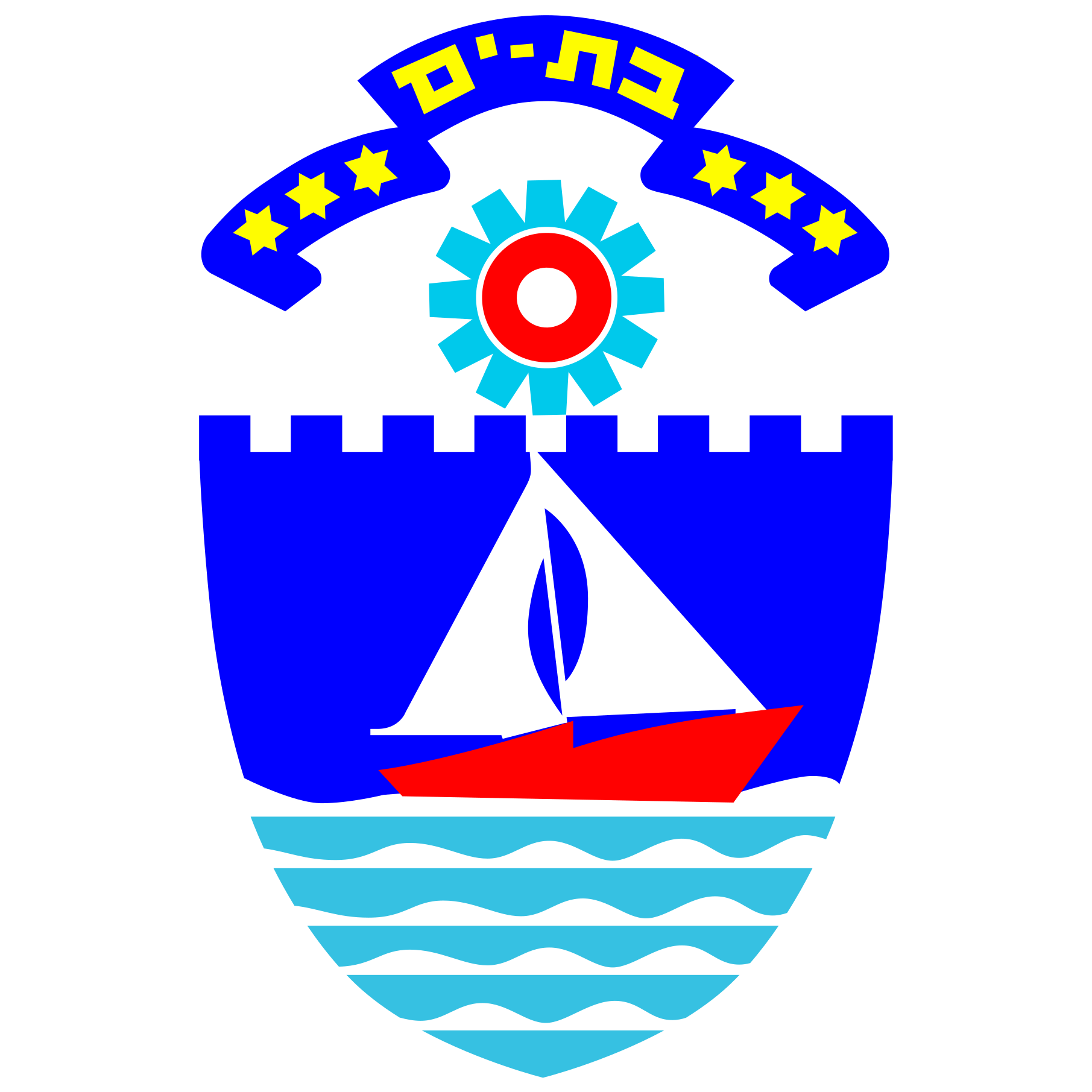  לוגו עיריית בת ים