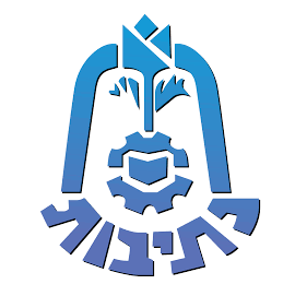 לוגו עיריית נתיבות