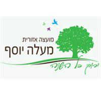  לוגו מועצה אזורית מעלה יוסף