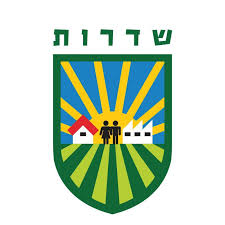  לוגו עיריית שדרות